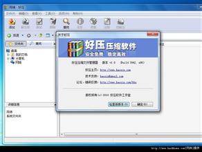 �����˿˱�����Ƶ���㶫ï���Ѱ�ϸ��:ԭ��Ǳ�������������Ա...